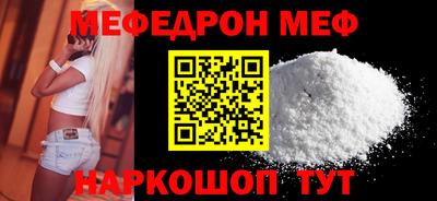 гашишное масло Нягань