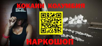 круглые Первоуральск