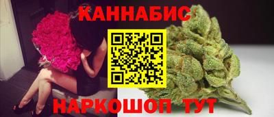 гашишное масло Нягань