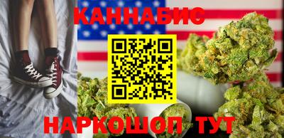 гашишное масло Нягань