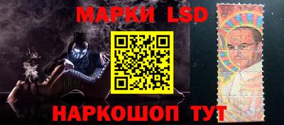 меф Обнинск