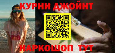 круглые Первоуральск
