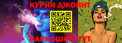 прущая мука Обь