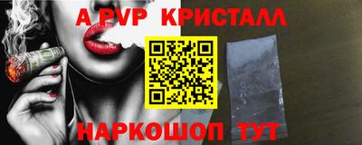 круглые Первоуральск
