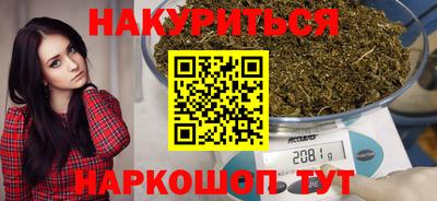 прущая мука Обь