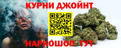 прущая мука Обь