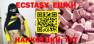 винт Пенза