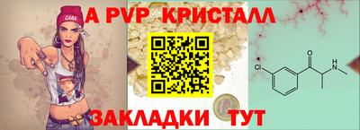 прущая мука Обь