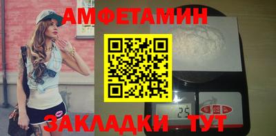 меф Обнинск