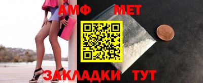 гашишное масло Нягань