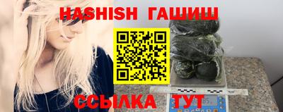 прущая мука Обь