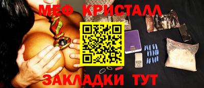 круглые Первоуральск