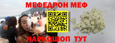 винт Пенза