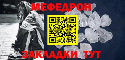 круглые Первоуральск