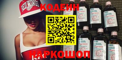 гашишное масло Нягань